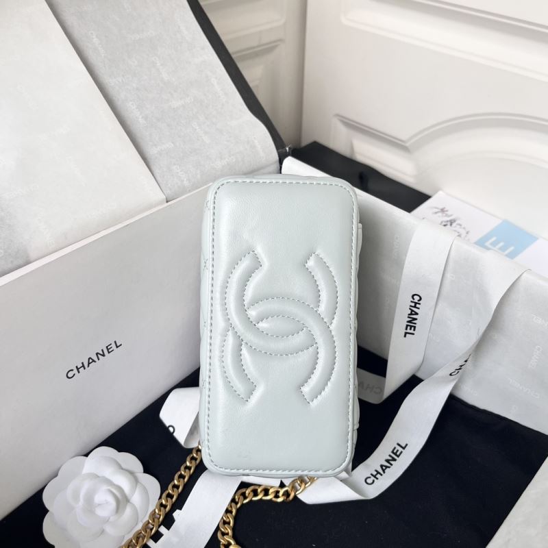 Chanel Cosmetic Bags